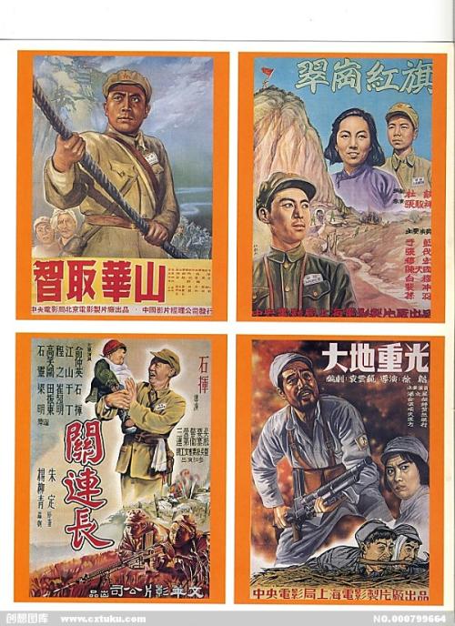 哪里能办尼泊尔身份证